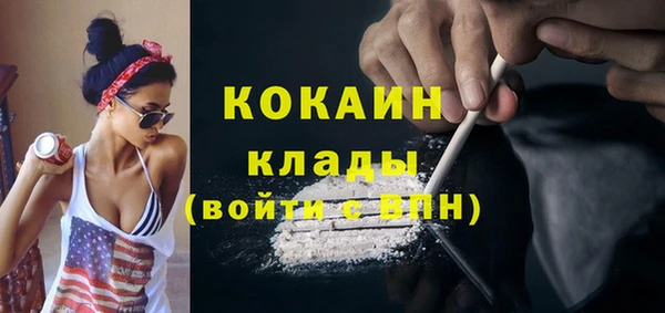 СК Баксан