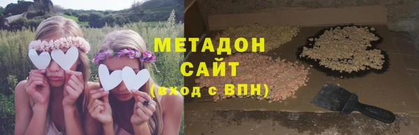 прущий лед Балахна