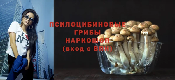MESCALINE Балабаново