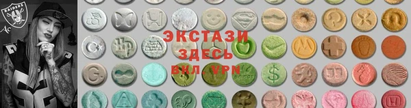 MESCALINE Балабаново