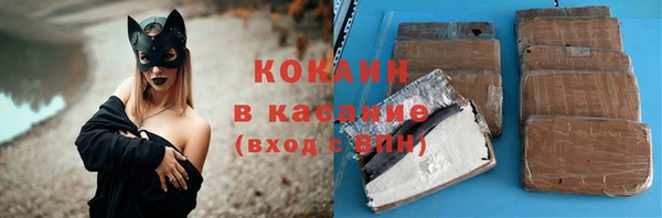 СК Баксан