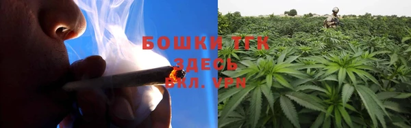 прущий лед Балахна