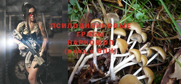 MESCALINE Балабаново