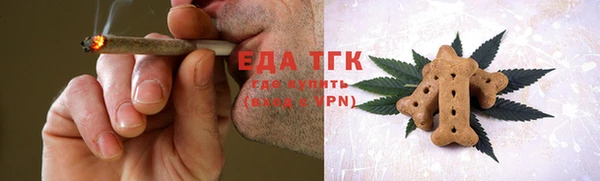 MESCALINE Балабаново