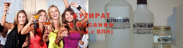 СК Баксан