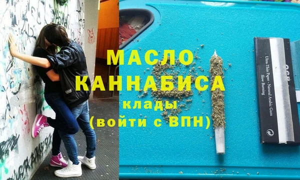 MESCALINE Балабаново