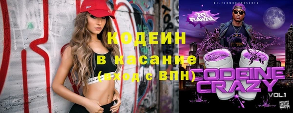 СК Баксан