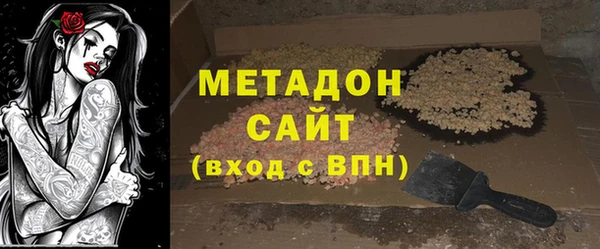 СК Баксан