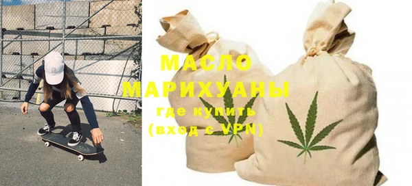 MESCALINE Балабаново