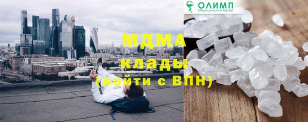 СК Баксан