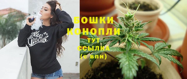 СК Баксан