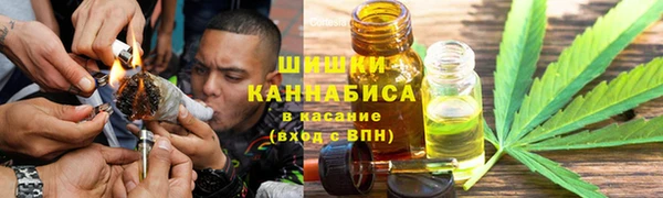 прущий лед Балахна