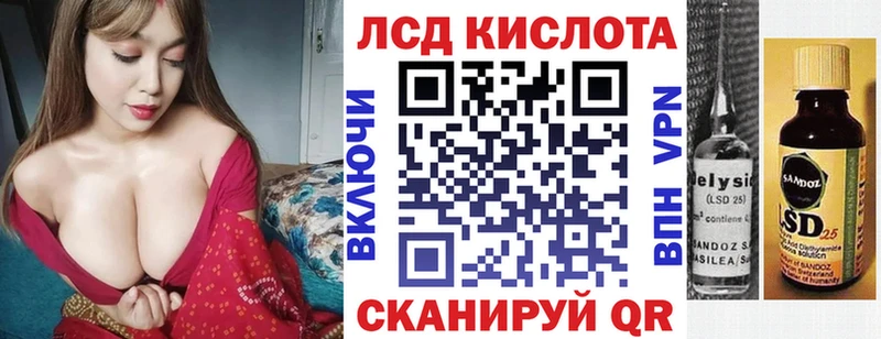 Купить закладки  Гремячинск  Наркотические марки 1,5мг 